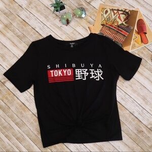 Papaya Graphic‎ Tee. Black Crop Top Medium
